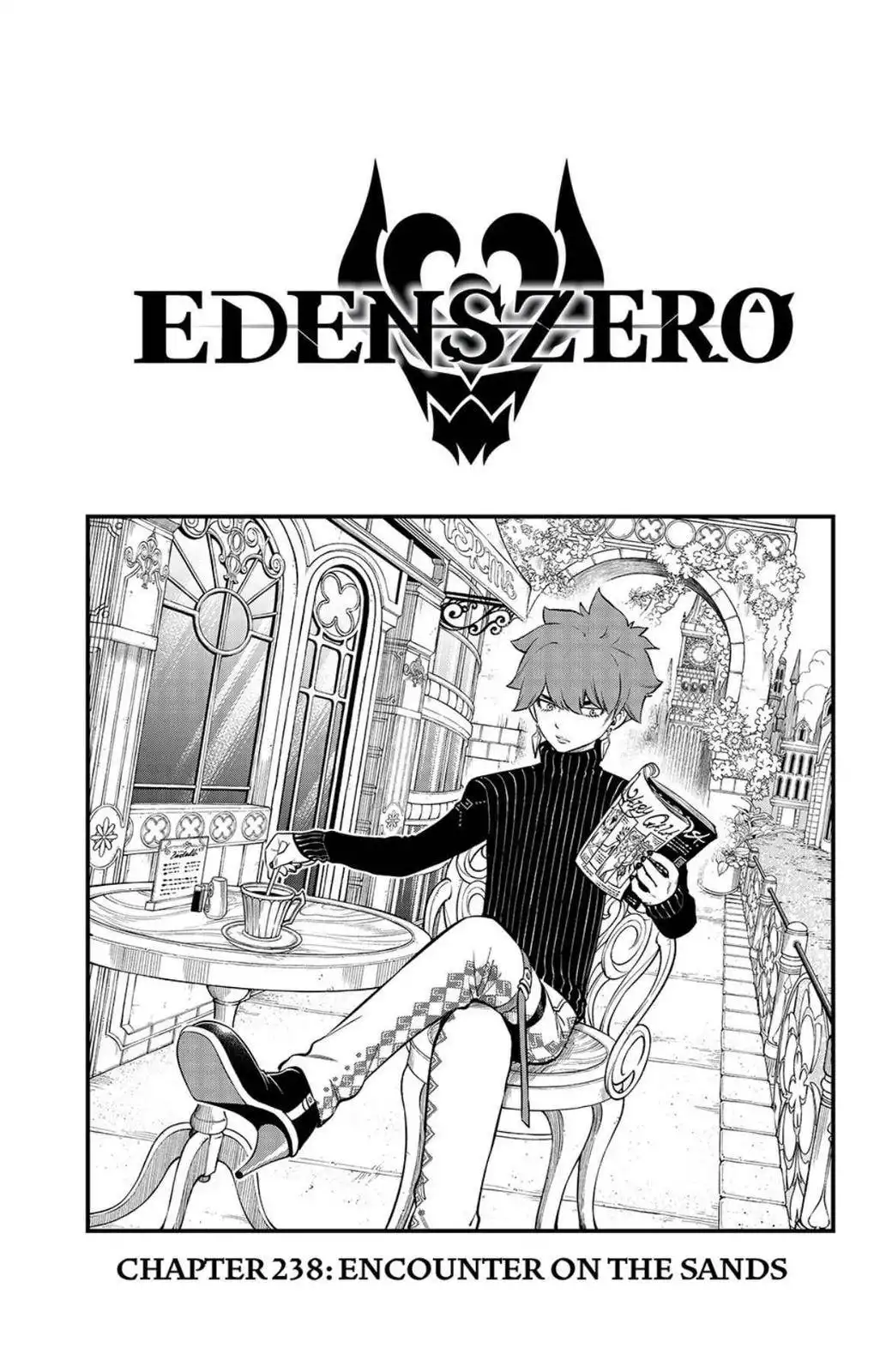 Eden's Zero Chapter 238 2